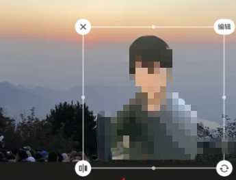 醒图怎么把抠出来的图放到另一张图上?醒图将抠的图放到另一张图上的操作方法!