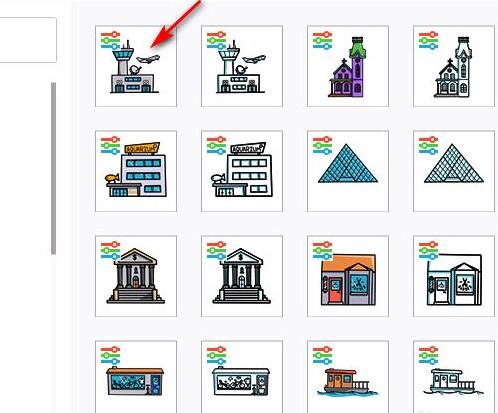 VideoScribe怎么添加系统图片 VideoScribe添加系统图片方法