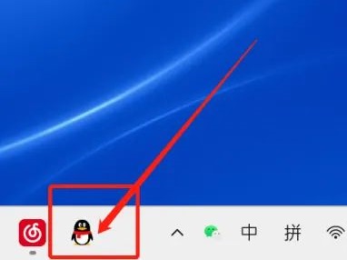 电脑QQ个人文件夹在哪里?电脑QQ个人文件夹打开方法