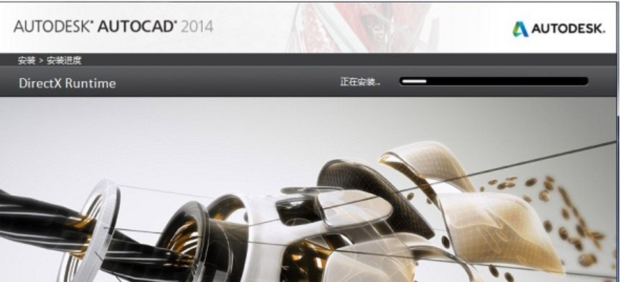 AutoCAD2014注册机?-cad2014注册机用法