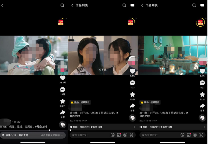 快手怎么起号快?-快手怎么发视频有流量?