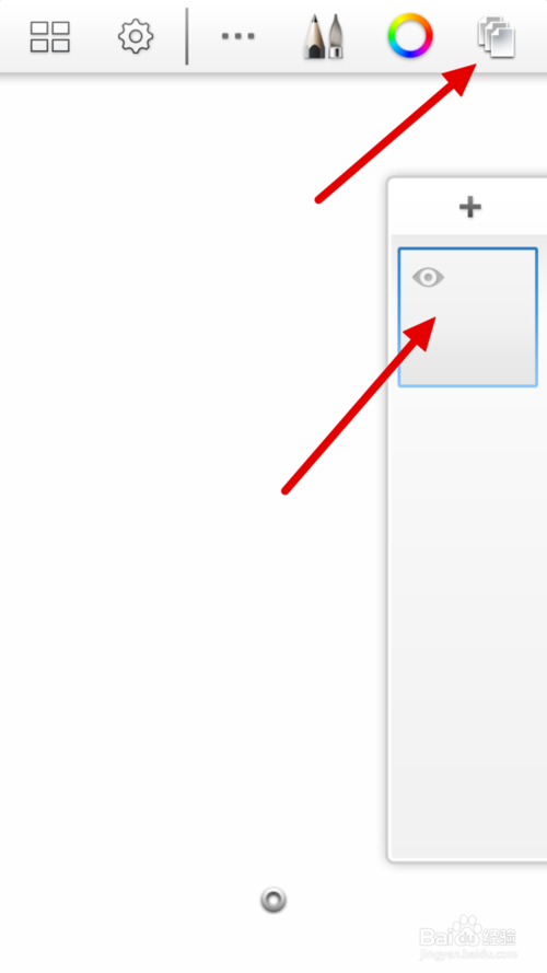 autodesk sketchbook怎么用橡皮擦 使用Autodesk SketchBook方法