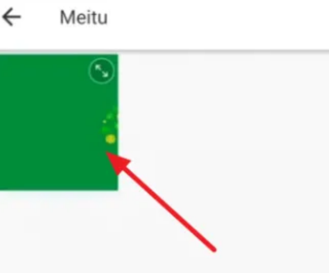美图秀秀怎么去马赛克 去马赛克的操作方法
