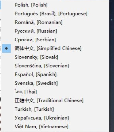 CrystalDiskinfo使用教程-CrystalDiskinfo是什么软件?