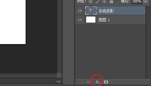 ps怎么制作点状阴影效果_ps制作点状阴影效果操作方法