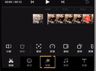 快影怎么去除水印-快影怎么美颜视频