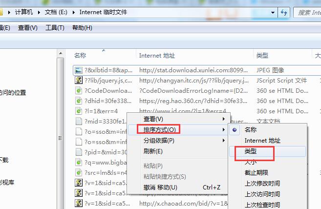 怎么保存网页视频？一招教你轻松下载网页视频