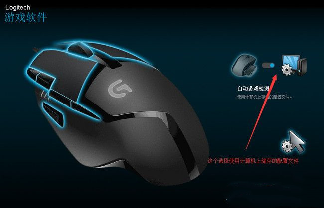 绝地求生鼠标宏怎么设置？(绝地求生罗技鼠标宏设置)