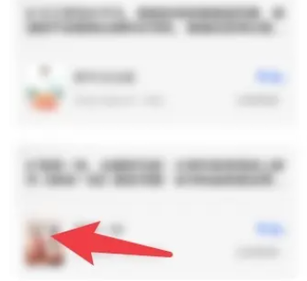 夸克浏览器阅读模式怎么关闭 夸克浏览器退出阅读模式操作分享
