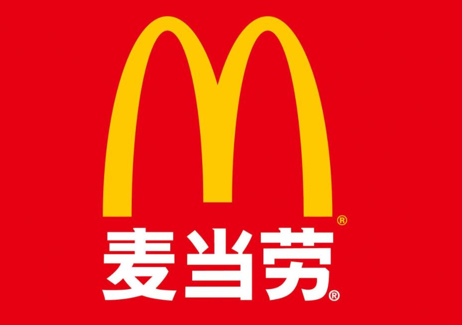 麦当劳怎么选大套餐选大套餐操作方法