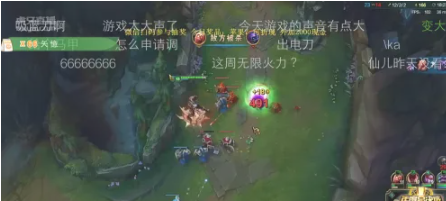 虎牙直播屏幕怎么铺满 屏幕屏幕的操作方法