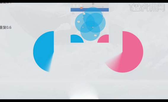 动画ppt拆解思维步骤详情!