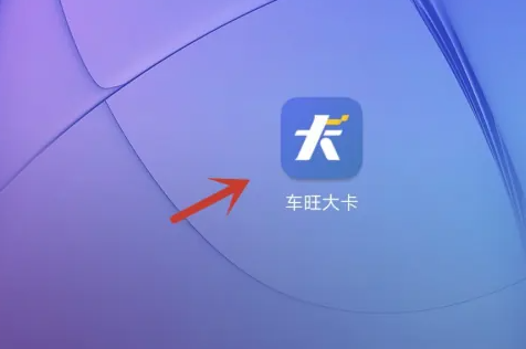 1719467163452438.png image.png