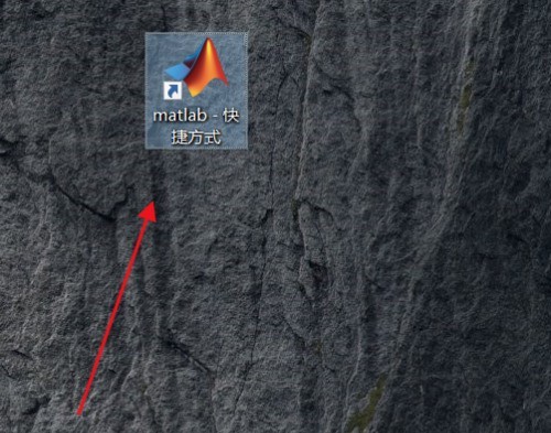 MATLAB怎么新建脚本 MATLAB新建脚本的方法