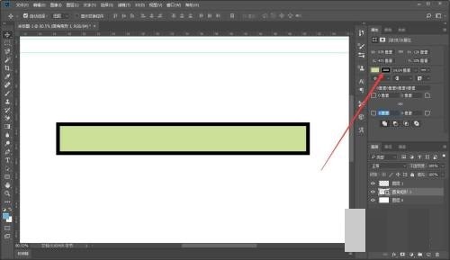 Photoshop怎么取消图形描边_Photoshop取消图形描边方法