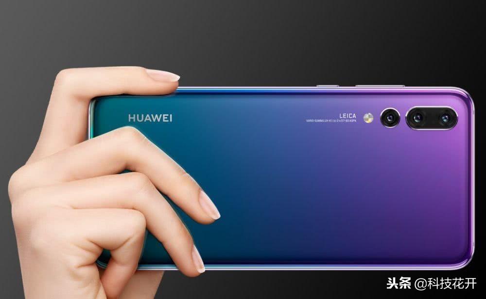 华为p30是5g手机吗 附:华为P30 5G手机介绍