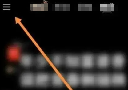 快手免密支付怎么关闭?快手关闭免密支付设置教程!