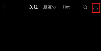 微信怎样取消点赞过的视频号 微信取消点赞过的视频号方法