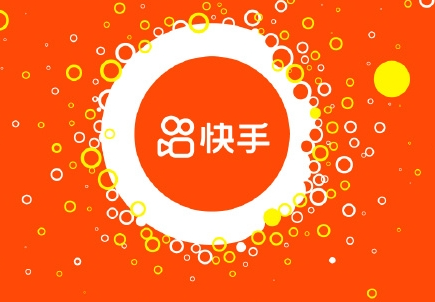 快手怎么发作品赚钱?快手发布作品赚钱教程!