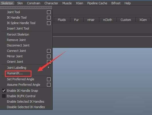 maya设置humanIK骨骼的详细过程