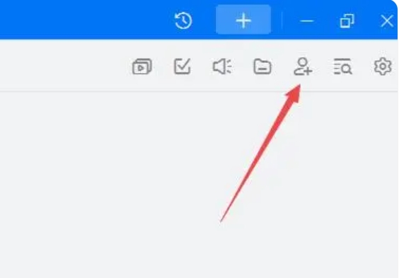 钉钉怎么邀请新人进群?-钉钉邀请新人进群方法