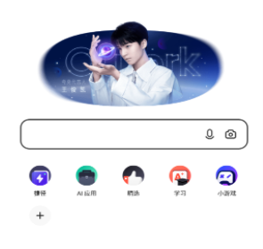 夸克浏览器下载的东西储存的路径地方在哪里