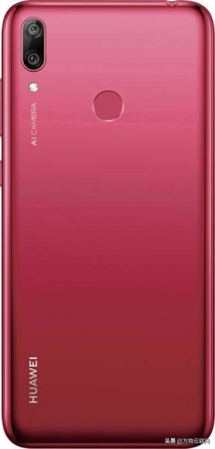 华为y7是什么手机 秒懂:华为Y7介绍