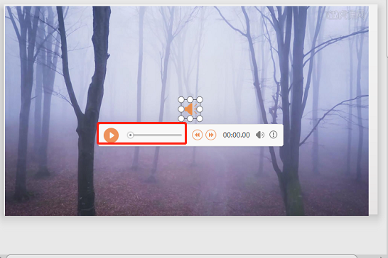 如何为ppt音乐进行播放设置