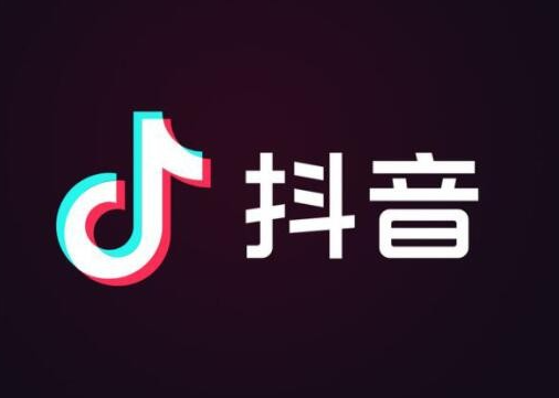 抖音自己的作品怎么删除