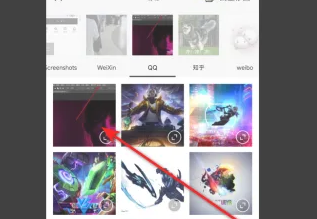 醒图怎么去掉水印?醒图水印去除方法!