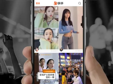 快手怎么发作品赚钱?快手发布作品赚钱教程!