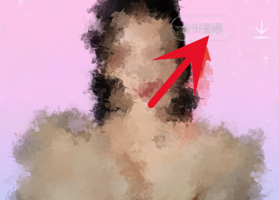 醒图怎么把抠出来的图放到另一张图上?醒图将抠的图放到另一张图上的操作方法!