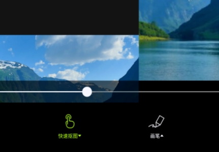 醒图怎么加水印呢?醒图添加水印教程!