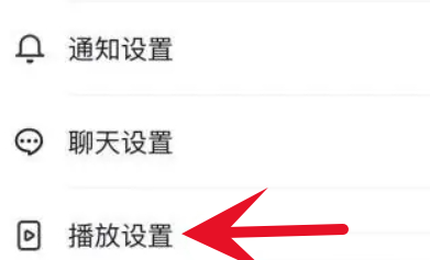 抖音静音进入怎么设置？抖音进入静音模式设置方法！