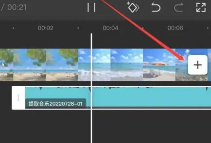 剪映怎么单独导出音频呢?剪映音频mp3保存到手机方法!