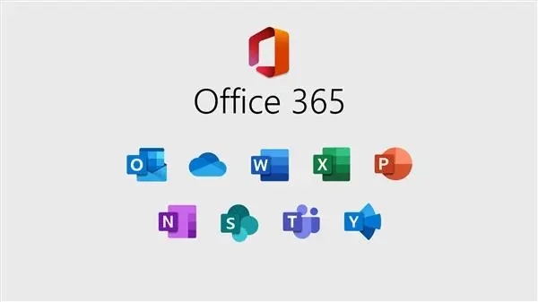 Office365免费版有什么限制？Office365免费版永久使用教程