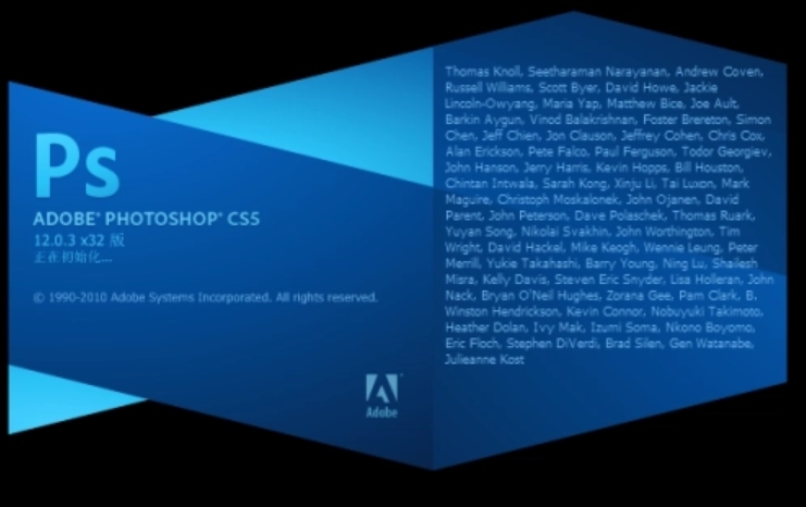 photoshopcs5是什么软件?-photoshopcs5使用教程