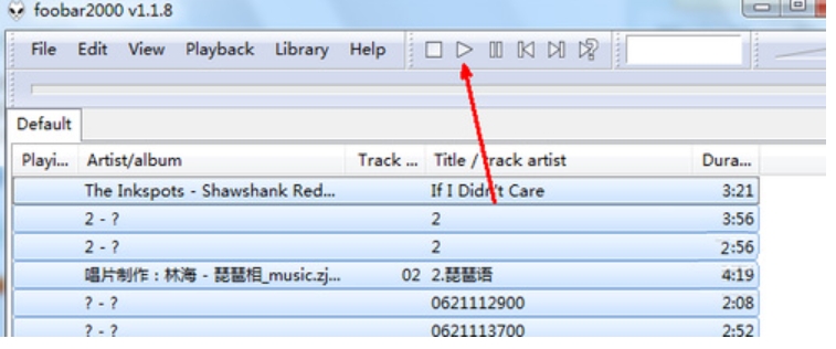 foobar2000怎么下载?-foobar2000怎么使用