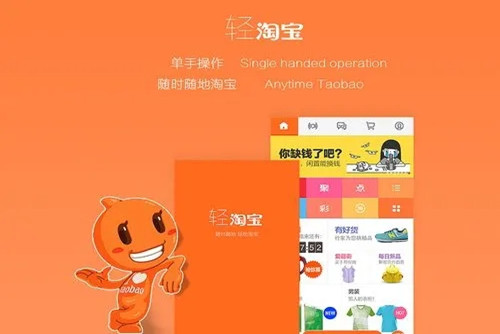 怎么看淘宝的发货地在哪里    查看淘宝app下单发货地址的方法