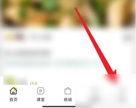 豆果美食怎么入驻 豆果美食申请达人方法