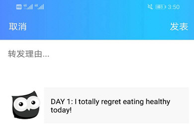 墨墨背单词上限满了怎么办 墨墨背单词提升单词上限方法