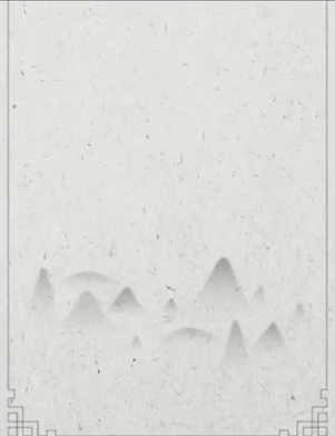 古风ppt怎么制作