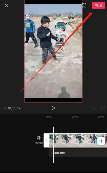 剪映怎么降噪_剪映降噪具体操作步骤