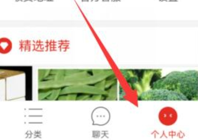 拼多多怎么取消订单拼单呢?拼多多取消订单拼单操作流程!