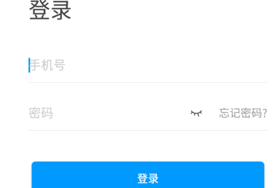 学习通怎么退出课程呢？分享超星学习通退课教程！