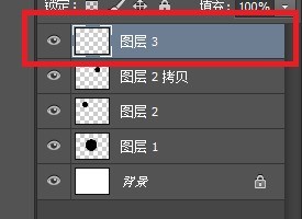 Photoshop设计米老鼠头像的操作过程