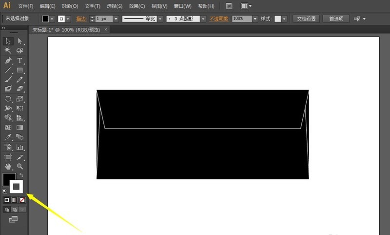ai制作信封展开图的操作方法