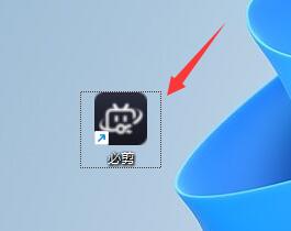 必剪电脑版怎么用_必剪电脑版的使用方法