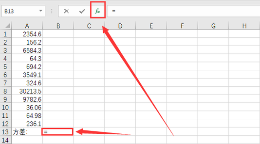 excel方差函数分析知多少