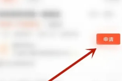 58同城怎么投简历?58同城投递简历教程!